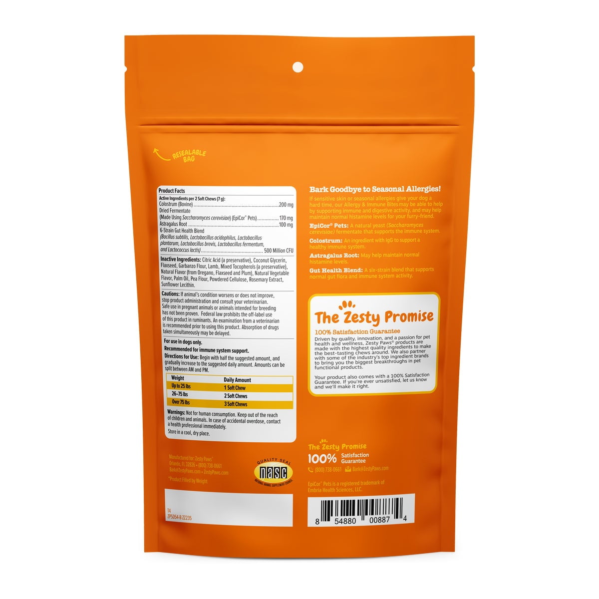 Allergy & Immune Bites for Dogs – 60 Soft Chews, Lamb Flavor – Allergy Relief & Immune Support